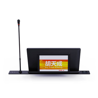 合页双屏_话筒升降一体机-65系列