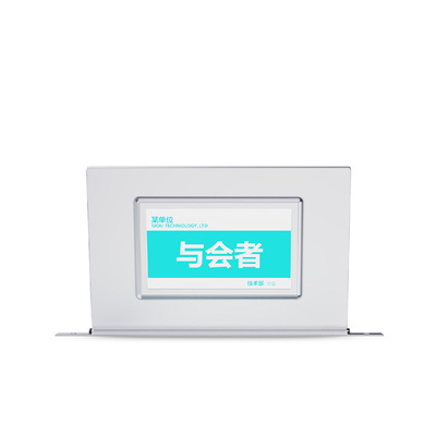 触控双屏升降一体机 -46系列