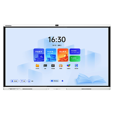 鸿合录播智慧屏